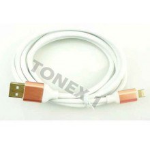 USB кабел за зарядно 1.5 метра